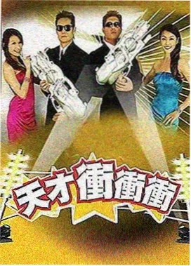 心理悬疑类类型新片条目封面，冷木色与酒红对照